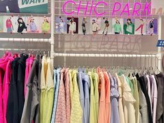 -CHiC PARK(青岛万象城店)