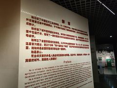 -唐山抗震纪念碑广场