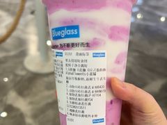 -Blueglass酸奶(财富购物中心店)