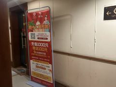 -Together·泰式按摩精油SPA(虹桥店)