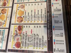 -旺记冰室(九龙中心大厦店)