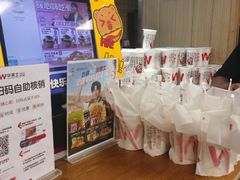 -华莱士炸鸡汉堡(崇文门搜秀城店)