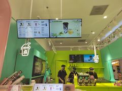 -gleeglee乐溢亦茶(合生汇店)