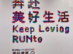 -凯德广场(武胜路店)