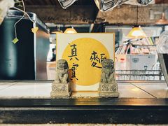 -仙峰天然面包(迎宾路店)