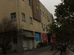-世纪联华(外高桥店)