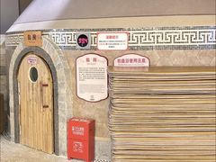 -汤连得温泉馆(宝山店)