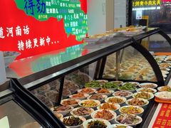 -豫掌柜饸饹面·烩面(秀沿路店)