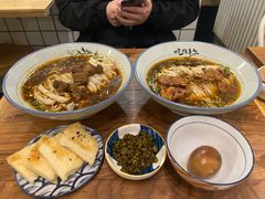 椒盐烧饼-常樂屋·常德米粉(青年路店)
