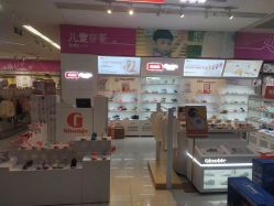 -孩子王(江南万达店)