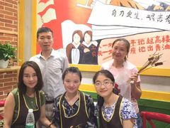 -钢管厂歆瑞源油卤串串香(春熙路太古里店)