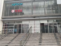 -王家渡火锅店(棕榈泉店)