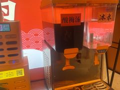 -川锅哎哟·麻辣香锅(国大城市广场店)