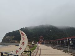 -长岛南北长山旅游景区