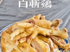 白斩鸡-妈妈的小作坊(陈家镇店)