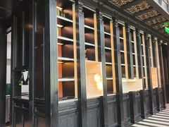 -北京康莱德酒店-Chapter餐厅