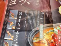-京味张·北京烤鸭(天河南二路店)