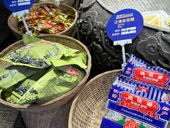 -周师兄大刀腰片火锅(洪崖洞旗舰店)