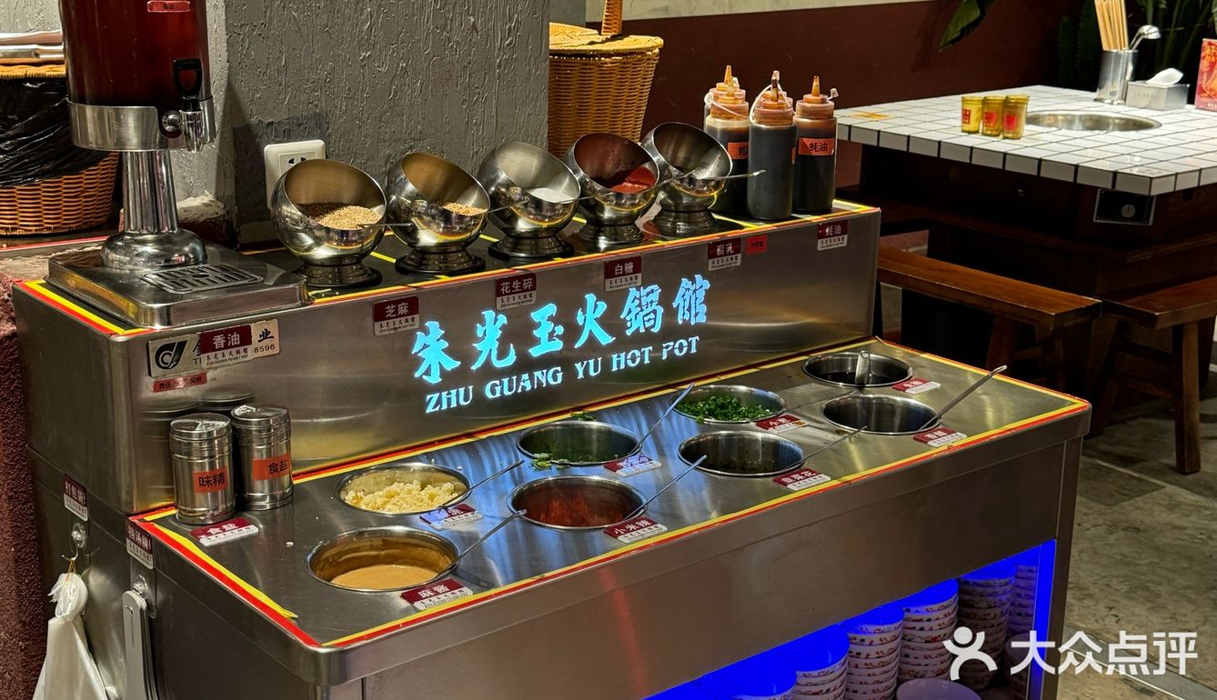 放眼整个甜品届也是相当炸裂的存在…