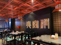 -火宫殿·湘菜小吃·商务宴请·生日聚会(市府店)