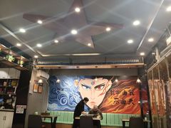 -醉炫音速烧烤·干煸菜(沙河总店)