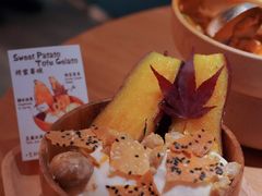 -bluefrog蓝蛙(皇庭广场店)