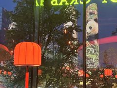 -Ministry of Crab•MOC(交子大道店)