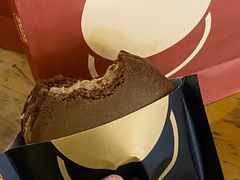 -泽田本家·铜锣烧(TX淮海店)