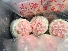 -中关村茶点