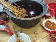-冒椒火辣(太古里店)