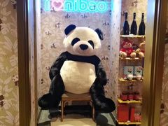 -成都尼依格罗酒店