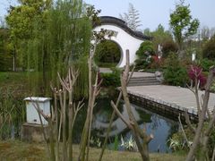 -武汉园博园(武汉自然博物馆)