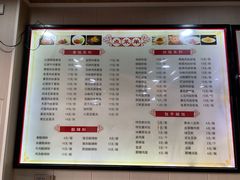 -吃不亏特色包子(三峡广场店)