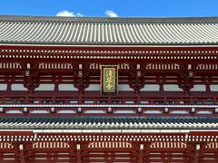 -浅草寺
