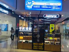 -万达广场(北京槐房店)