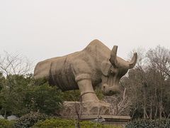 -华西村