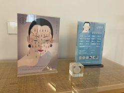 -清疣美疣·痣·斑净肤中心