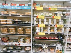 -全家便利店(梅园路店)