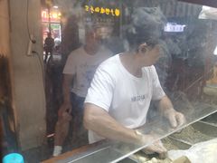 -叶氏麻糍(鼓浪屿店)