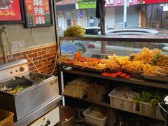-小朱麻辣串(益民街店)