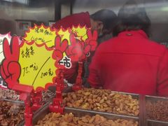 -秋栗香(地安门店)