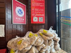 -旅宁大酒店