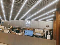 -M Stand(BFC外滩金融中心店)