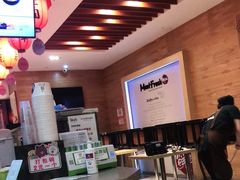 -鲜芋仙(宝地广场店)