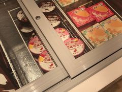 -好利来(望京中福店)
