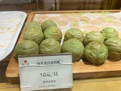 -知味观(湖滨店)