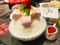 -长嘉·河图火锅(长嘉汇江景旗舰店)
