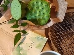 -青藤茶馆(凤起路店)