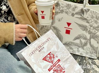 代数学家我谢谢你！！喝咖啡还送我托特包…