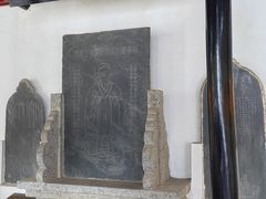 -白鹿洞书院
